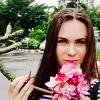 Отзыв от Элла Старикова