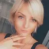 Отзыв от Алла Рыжова